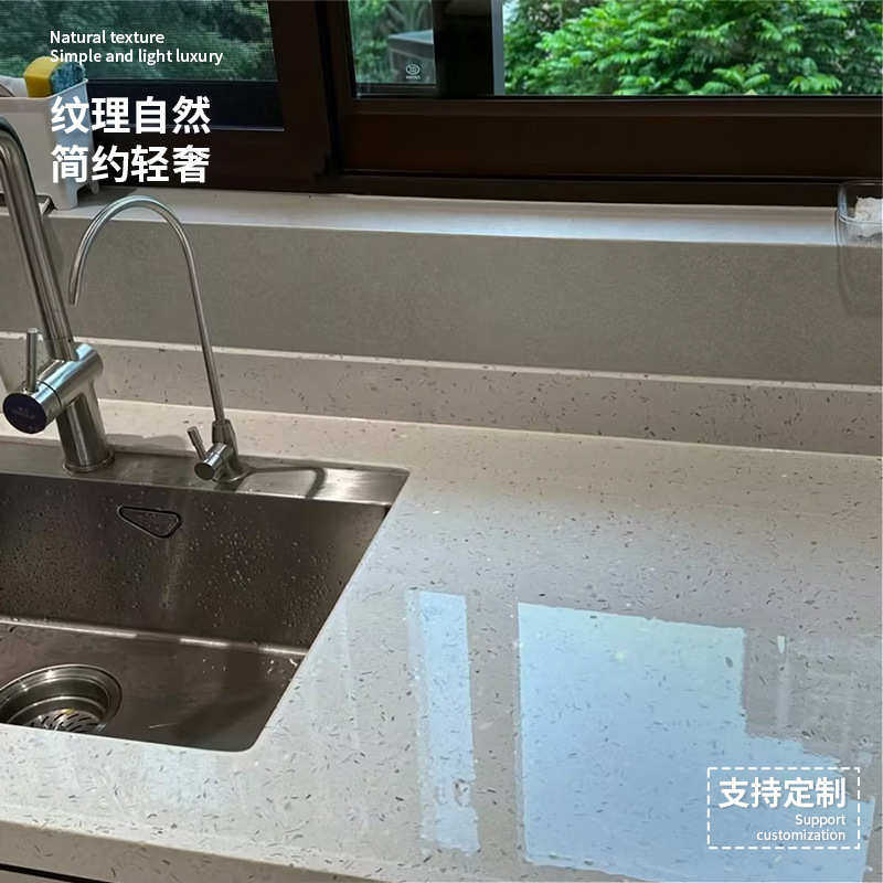 出口白色细颗粒石英石加工橱柜台面吧台家装石英石台面厨房台面板