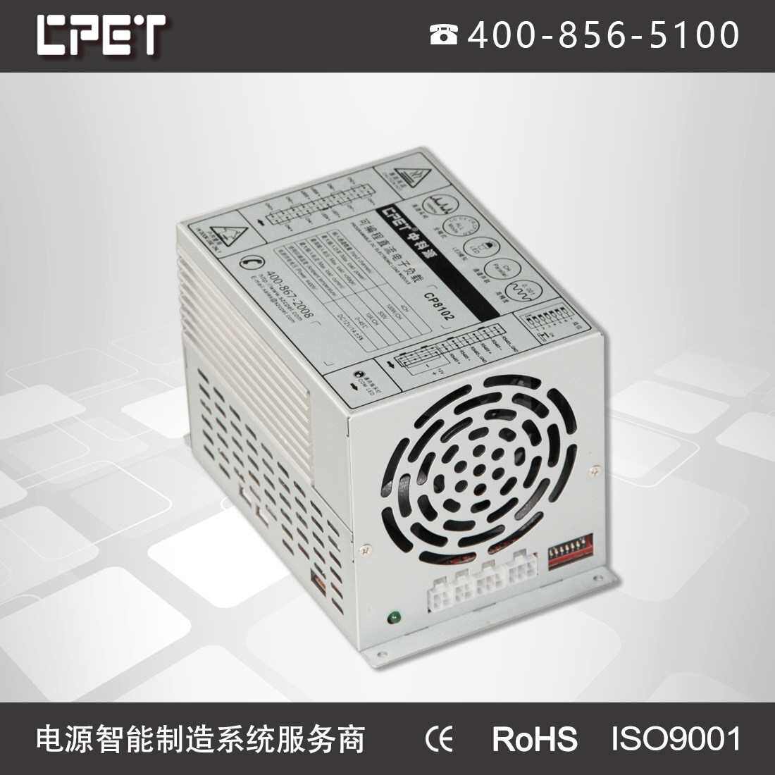 柜充电器led电子电源负载测试仪老化互感器可编程模块直流400w