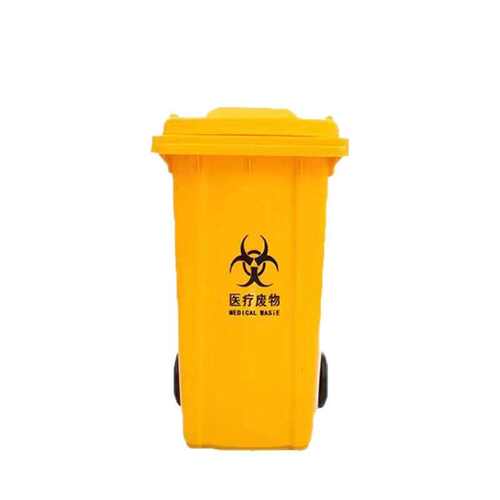 240L塑料垃圾桶小区物业学校农村户外加厚带盖带轮环卫分类挂车桶