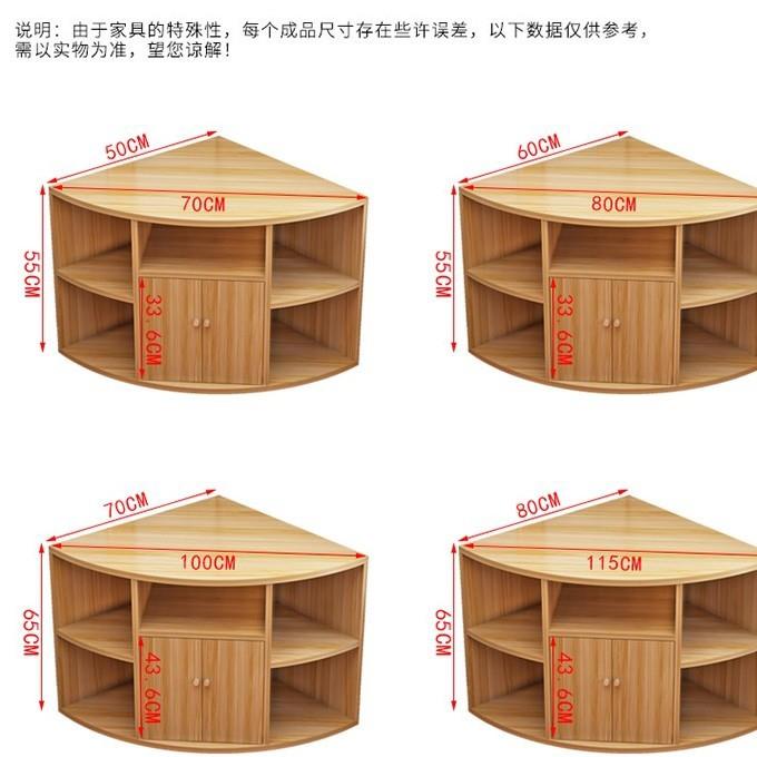 cs电视柜转角组合老式墙角柜简约多功能三角柜客厅落地柜扇形转角