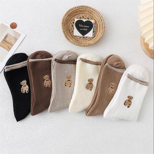 double needle medium tube striped women