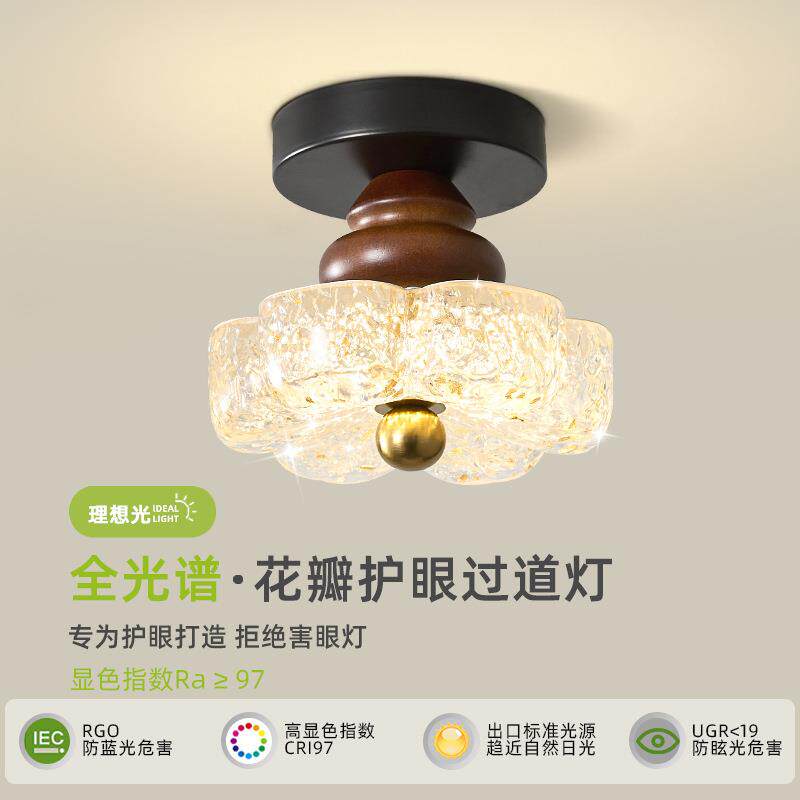 过道灯走廊灯中古风复古轻奢高级感金箔树脂入户玄关灯阳台吸顶灯