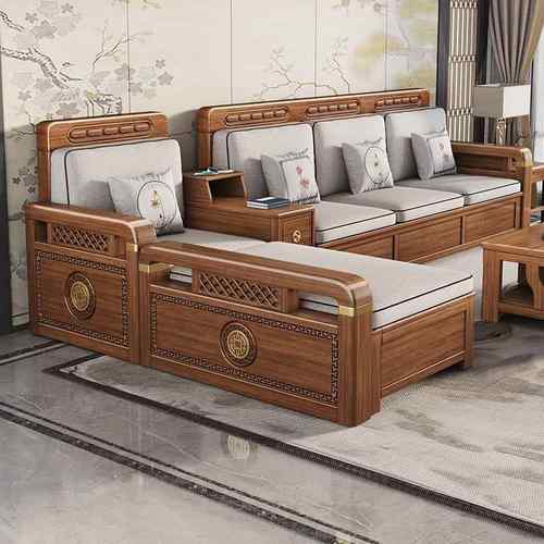 新中式实木沙发组合现代简约紫金檀木客厅冬夏两用木质套装家俱