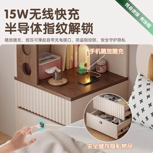 中古奶油风转角柜置物架书架一体客厅沙发旁墙角拐角杂志书柜实木