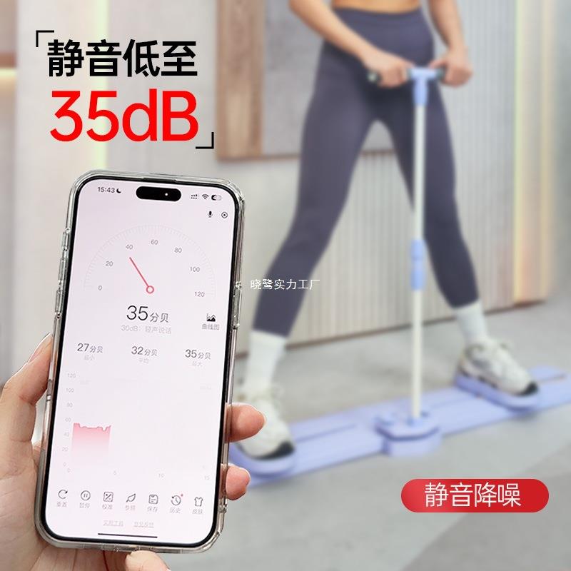2025年新滑雪机瘦腿神器健身器材家用盆底肌训练器夹腿运动美腿机