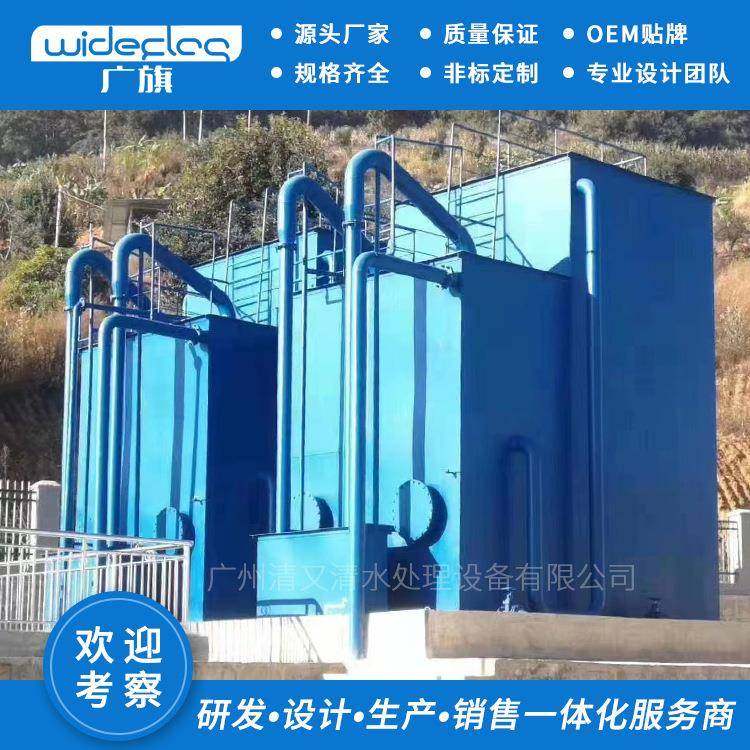 马尾区自来水厂一体化净水器 净水处理设备 农村饮用水碳钢材质