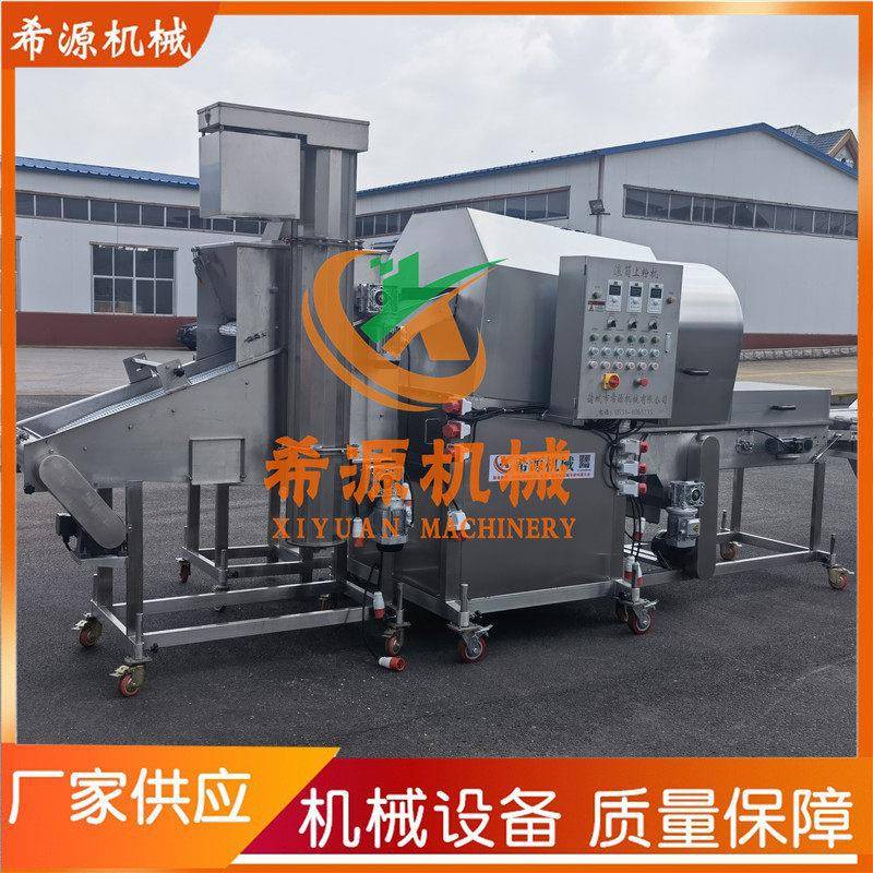 连续式鸡米花裹粉生产线鸡排滚筒上粉机藤椒鸡米花裹粉机