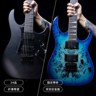 IBANEZ依班娜GRG121/120/220/131入门初学者双摇套装电吉