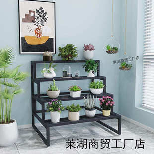 花架落地多层阶梯式阳台室内庭院铁艺花架盆栽多肉简约防水防锈架