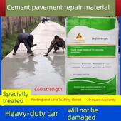 自流平水泥路面修补料高强度快速快干混凝土路面修补砂浆起皮起砂