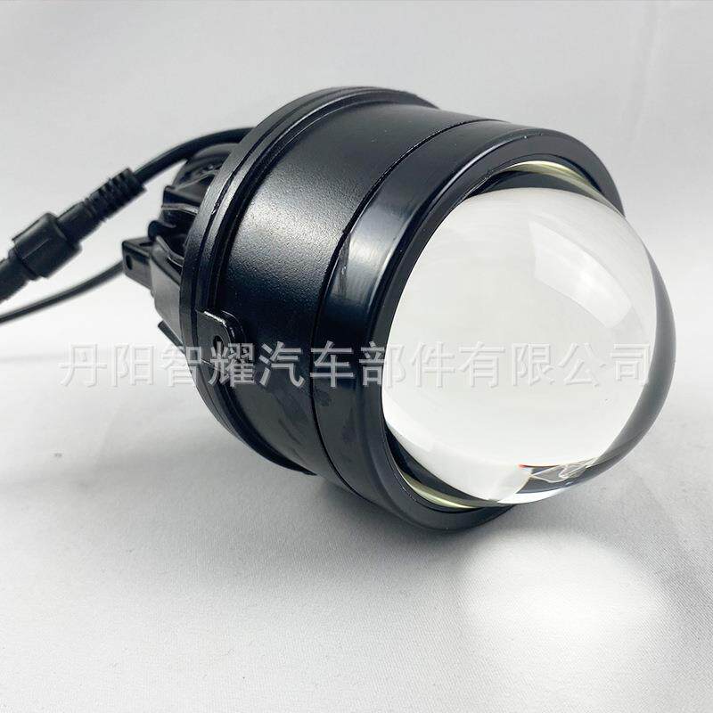 双光镜寸高3高清款/清聚近光LED汽车雾灯改装远光透一体式鱼眼透