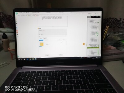 荣耀magic book笔记本怎么样?听说不好用?是事实还是谣言?