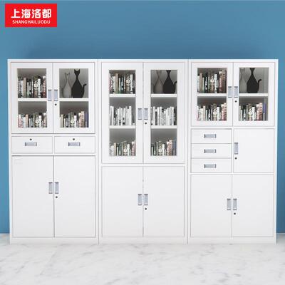 文SHLD0111件柜办公室铁皮柜收凭柜储物柜纳铁皮室矮柜证财务资料