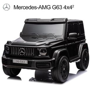 正品 驰G奔63儿童电动车越野车汽车小孩四轮遥可坐人宝控玩具 正版