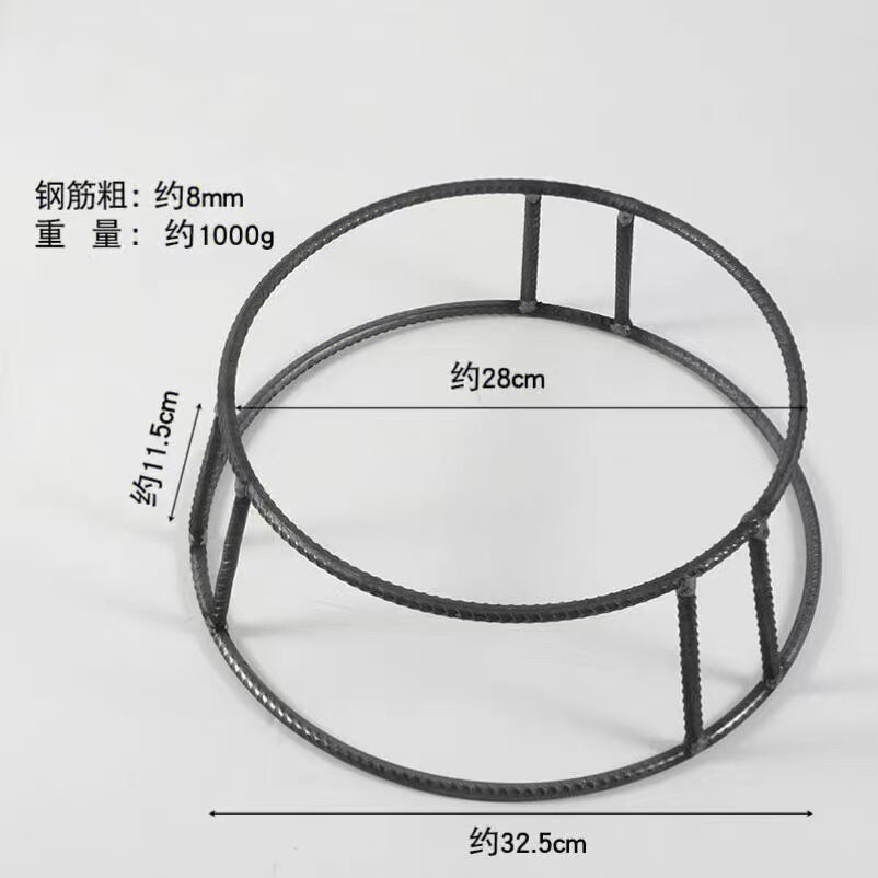 螺纹钢柴火三脚架野炊放锅三角架户外可携式家庭厨房猛火灶承重架