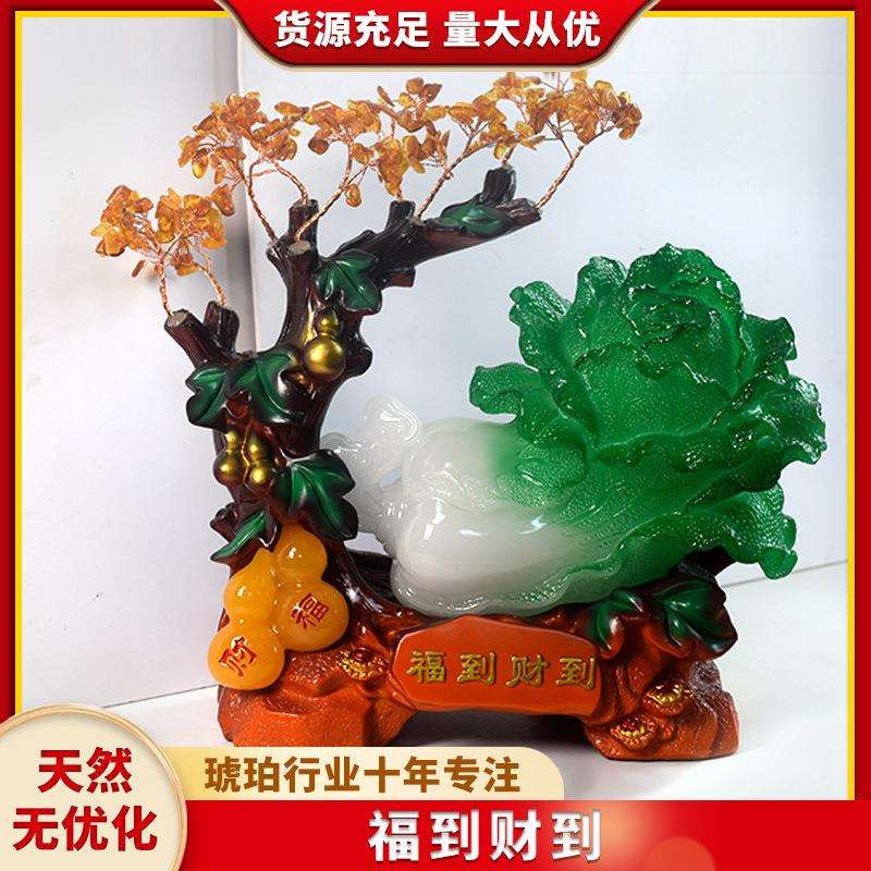 新中式玉白菜福到财到精工雕刻客厅玄关装饰品创意摆件爆款热卖