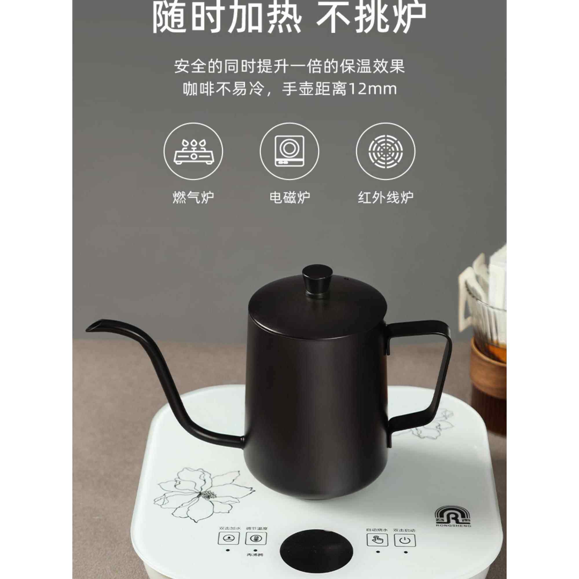 不锈钢手冲咖啡壶套装家用挂耳薄口壶薄口咖啡壶长口壶小水壶,餐饮具,手冲壶,淘宝优惠券,粉丝福利购,淘宝优惠卷