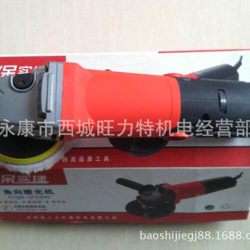 汽车抛光机封釉机打蜡机调速角磨打磨机多功能切割