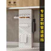 燃气管道遮挡洞洞板定制包管热水器L形U形表箱免打孔置物架装 饰罩