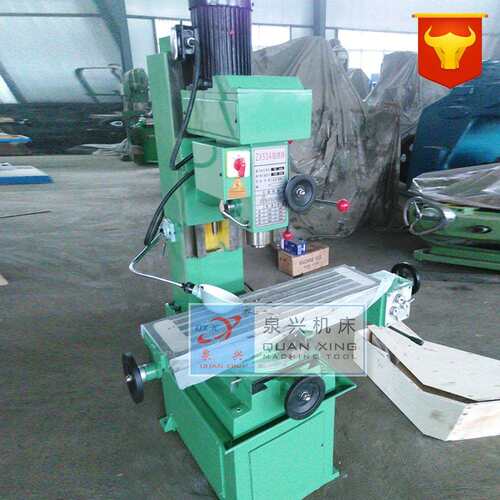 机床供应ZX50F多功能钻铣床|小型钻铣床经济性钻铣床终身维修