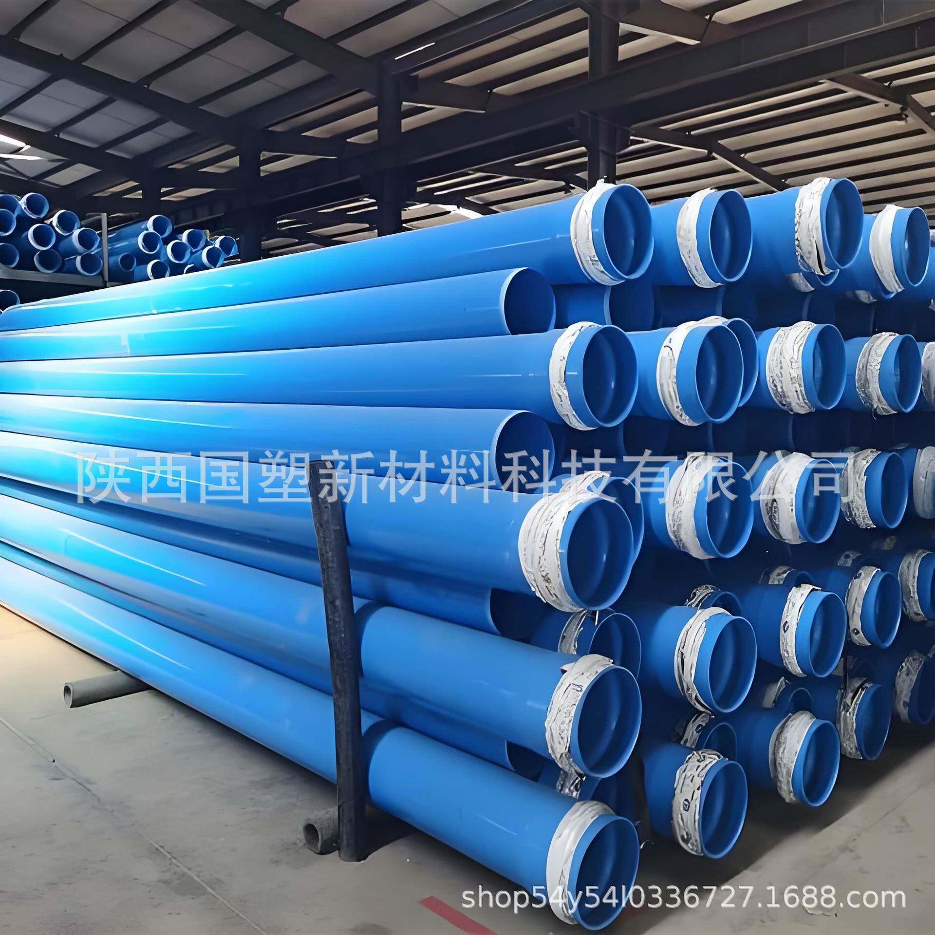 高强度耐高压防爆裂PVC-O蓝色给水管农业灌溉用水管厂家