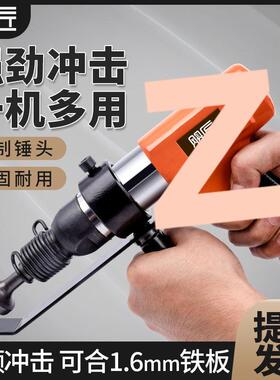 风合机缝气动拍边882机气锤敲边机通拍风管道封边工具管白铁皮边