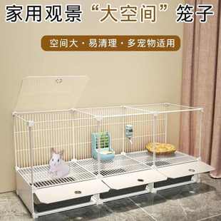 笼兔子养兔宠物家用兔大号笼窝笼越狱托盘室内荷兰猪豚鼠兔双层防