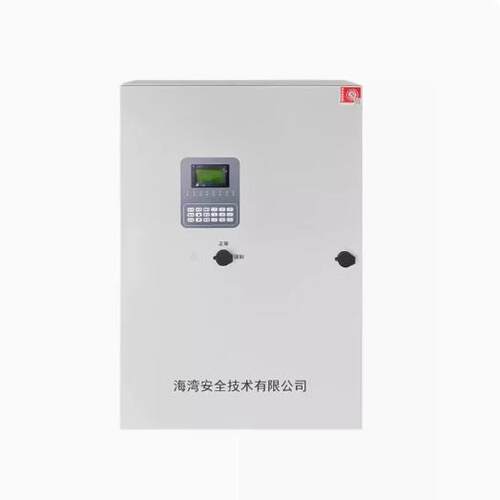 海湾HW-D-0.8KVA-NF86 0.5KVA-NF81 0.5KVA-NF41应急照明集中电源
