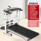 高档跑步机家用款 小型折家庭走机超静步音可叠爬坡机专室内健身房