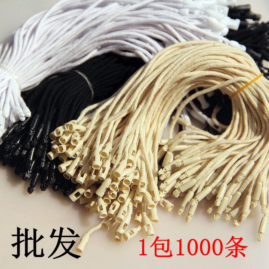 批发弹头吊牌通用服装商标吊牌