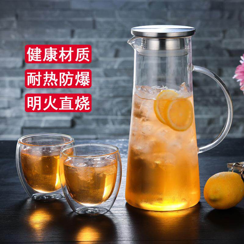 高鹏硅玻璃家用冷水壶耐热凉水壶大扎壶防爆大容量透明水杯加厚款