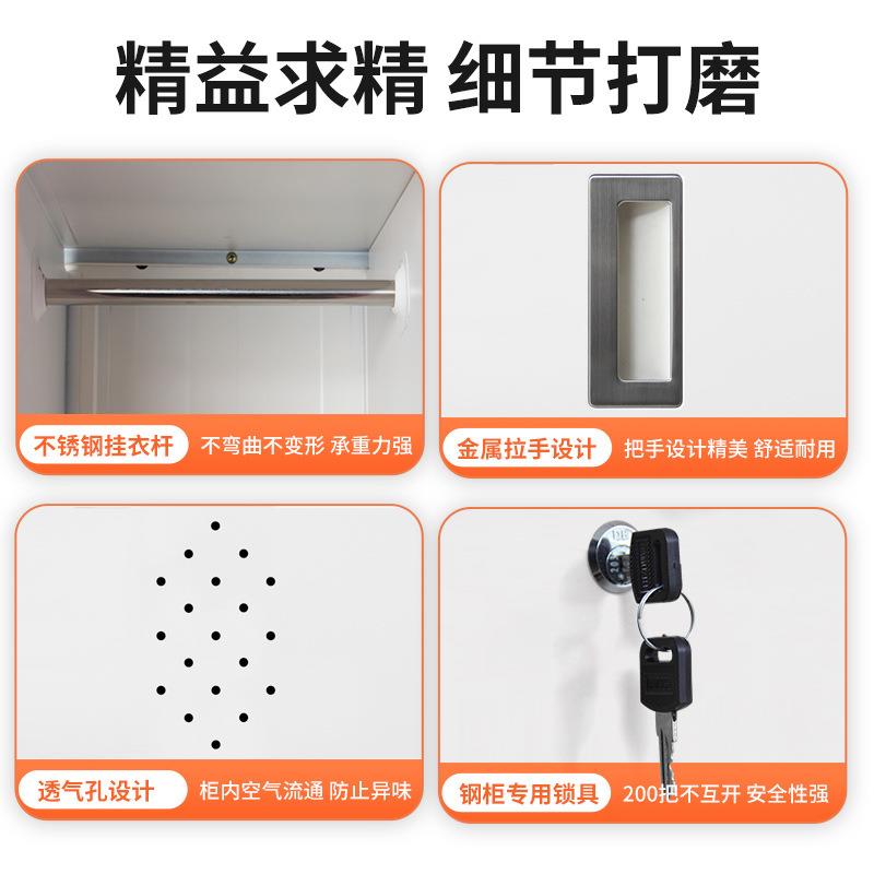 单铁更衣柜单人柜办公员工储PHD物柜写门字楼钢制更衣室衣室柜皮