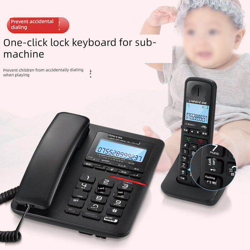 中诺W129数字无绳电话机子母机有线座机家用办公内部对讲远距离