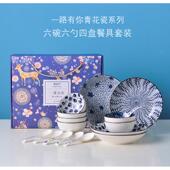 高档loo活动纪念小礼品气实用开业礼物g大50元 赠品制高档母亲定节