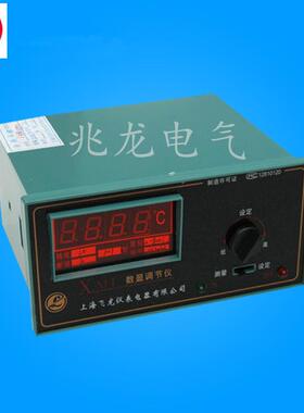 XMT-101迷你型温控仪表智能温控仪表电子智能仪表