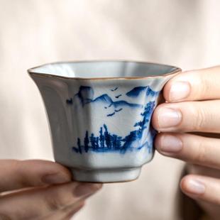 月白汝窑手绘茶杯品茗杯家用待客陶瓷单杯主人杯功夫茶具喝茶杯子