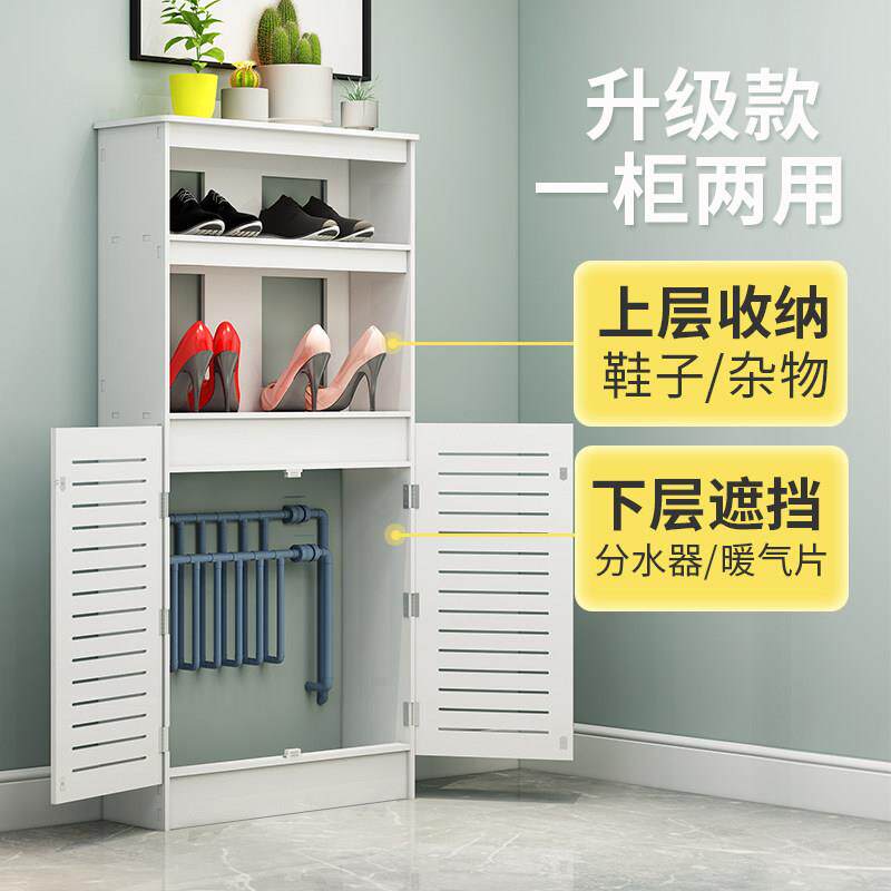 定地暖分水器遮挡柜水表燃气盒箱电表箱罩暖气遮挡柜装饰箱