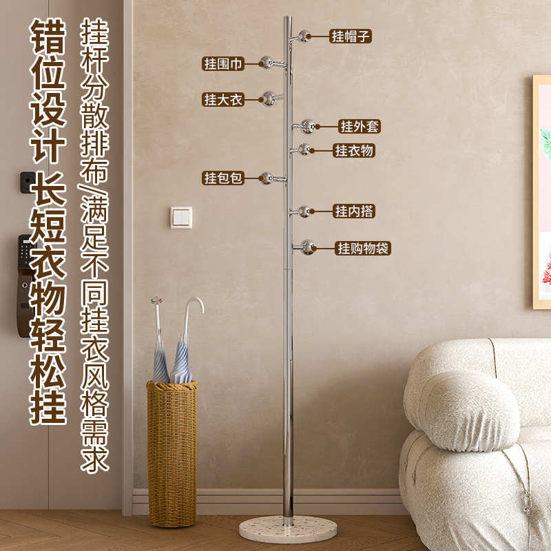 不锈钢衣帽架入户玄关简易晾衣架卧室衣架子立杆式家用落地挂衣架