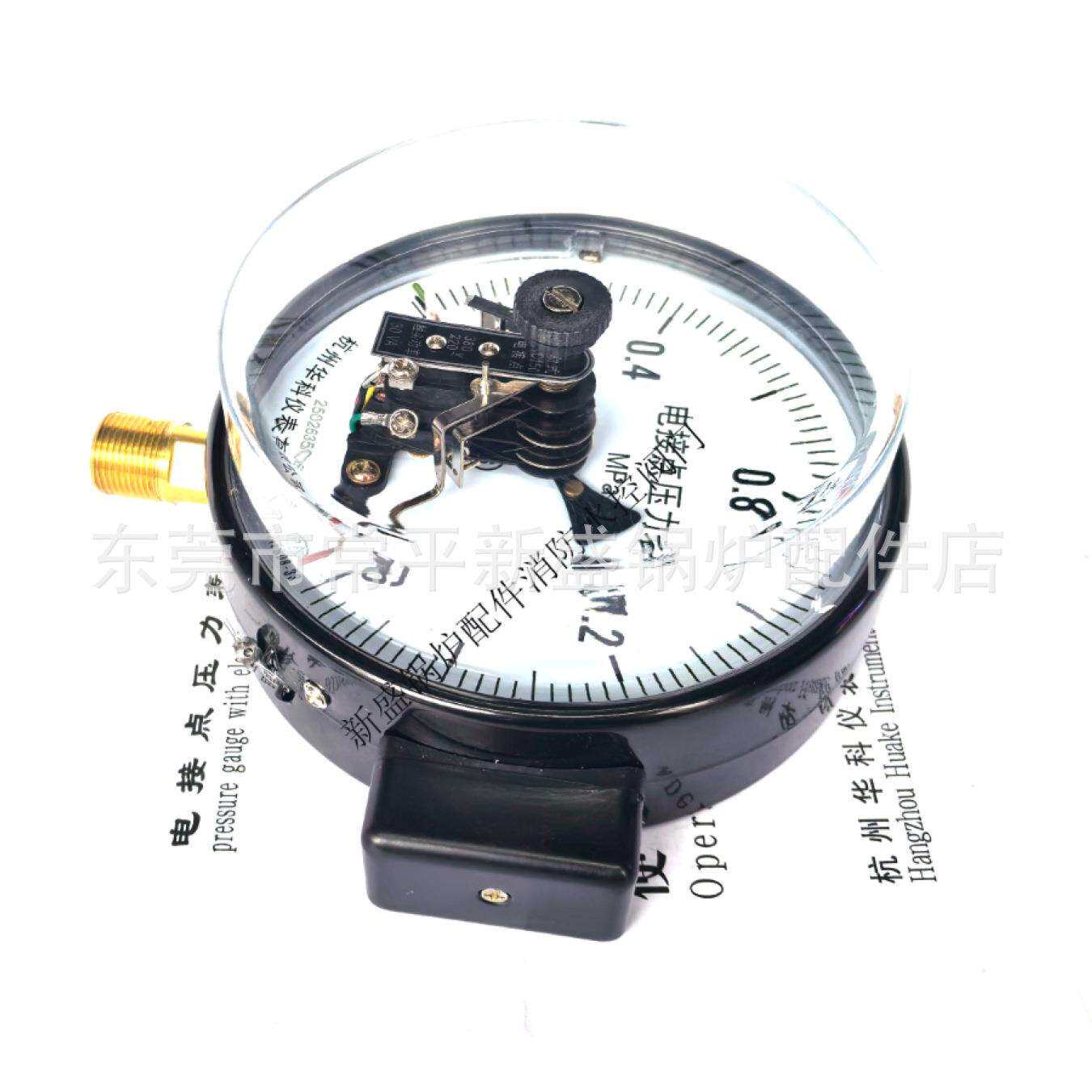 富阳华科YXC150磁助式电接点压力表1.6MPa气压水压表开关控制器
