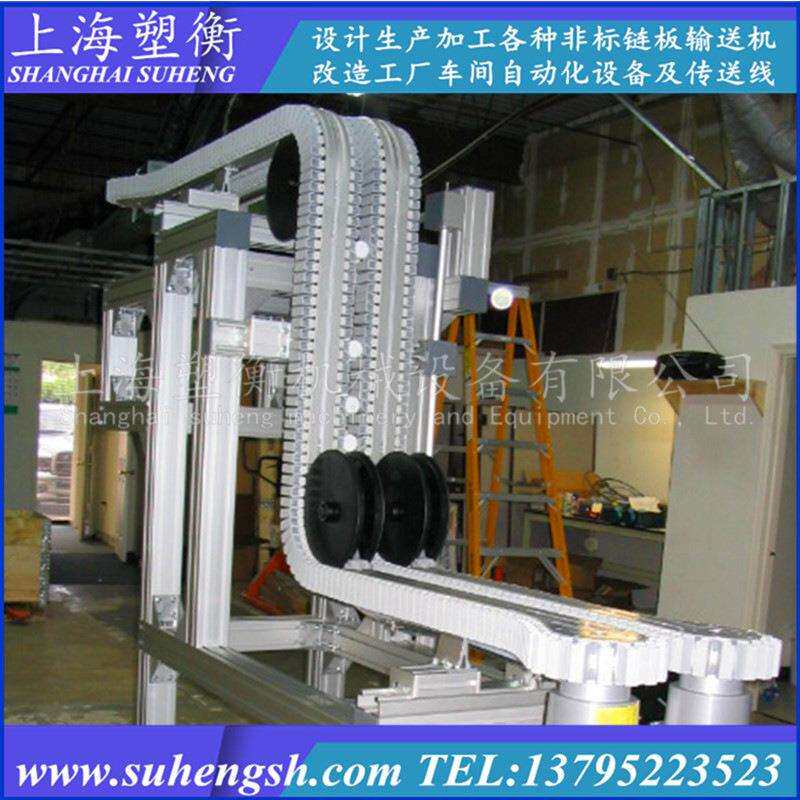 可移动夾瓶提升机柔性夾瓶输送机 Z型铝型材框架夾瓶过渡输送线
