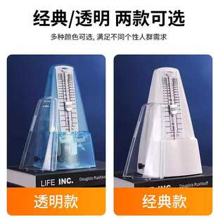 温特机械节拍器钢琴吉他小提琴古筝二胡架子鼓乐器通用打拍节奏器