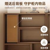 置格子书柜落地书架自由合搭配SG011202物组架用客厅靠墙储物柜简