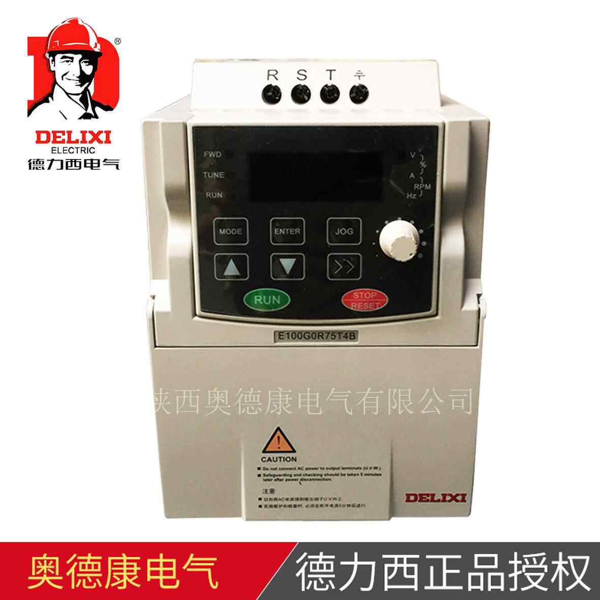 CDI-E100G0R75T4B0.75KW变频器输入三相380V输出三相380V变频