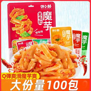 素毛肚爽口香辣素食夜宵解馋零食网红爆款魔芋爽口味Q弹嚼劲十足