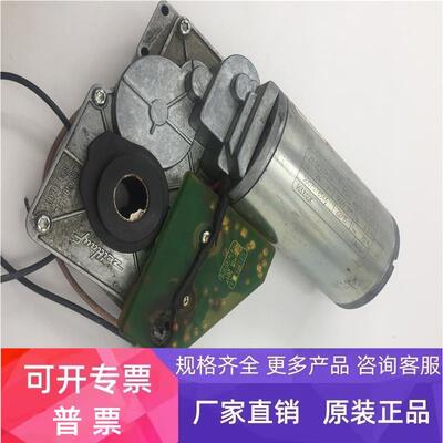 Dunkermotoren德恩科GR53X30 现货 实拍 议价