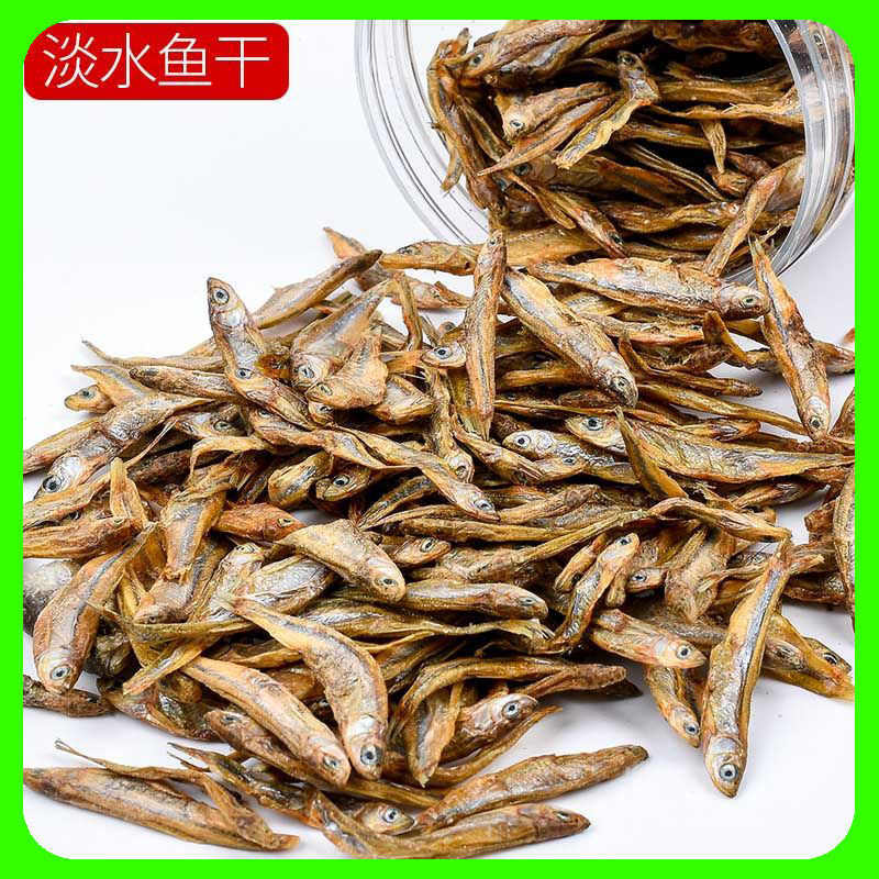 仓鼠粮食烘培营养面包虫干淡水虾干鱼干金丝熊零食刺猬乌龟饲料粮
