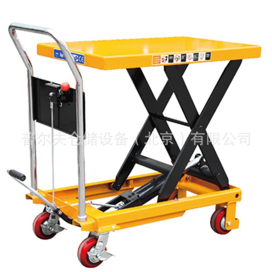 Hydraulic Pump Scissors Stationary Electric Truck Lift Table