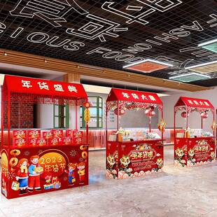 国潮市集摊位架商业展会活动促销棚架帐篷夜市地摊架售卖车展示架