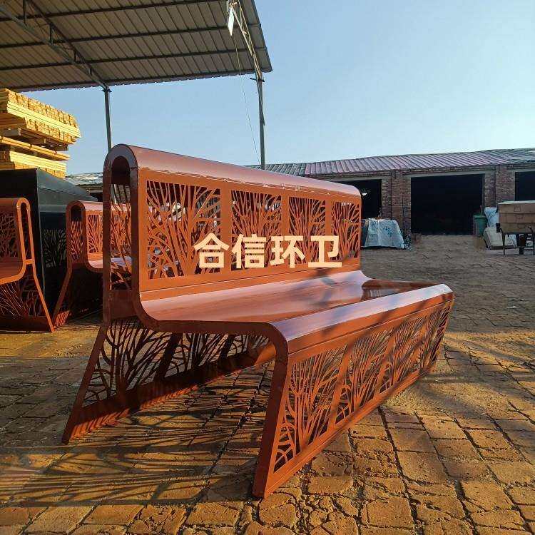 户外公园椅广场创意镂空铁艺长椅园林景观休息椅庭院家用坐凳厂家