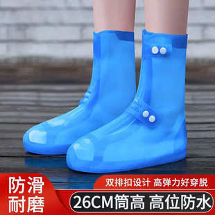 套硅膠雨鞋 套批發(fā) 套戶外旅行雨靴套男女防雨雪鞋 現(xiàn)貨加厚防水鞋